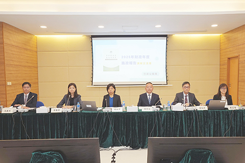 ◎ 行政法務司官員出席施政交流會。